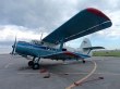 О готовности ПСВС Ан-2 ООО «Авиабаза» в аэропорту  Омск (Центральный)