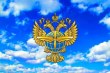 Что меняется в транспортном законодательстве с 1 сентября 2026