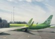 S7 Group подвела итоги устойчивого развития в 2025 году