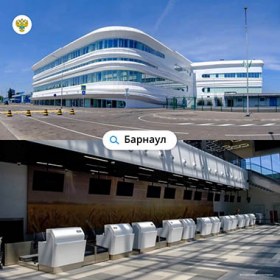 Модернизация терминала аэропорта Барнаул