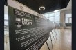 Выставка «Герои Сибири» в аэропорту Толмачёво